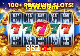 Segurança 2FA 882Bet