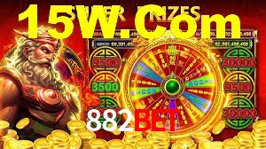 882Bet App Interface
