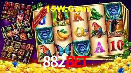Loterias online na 882Bet